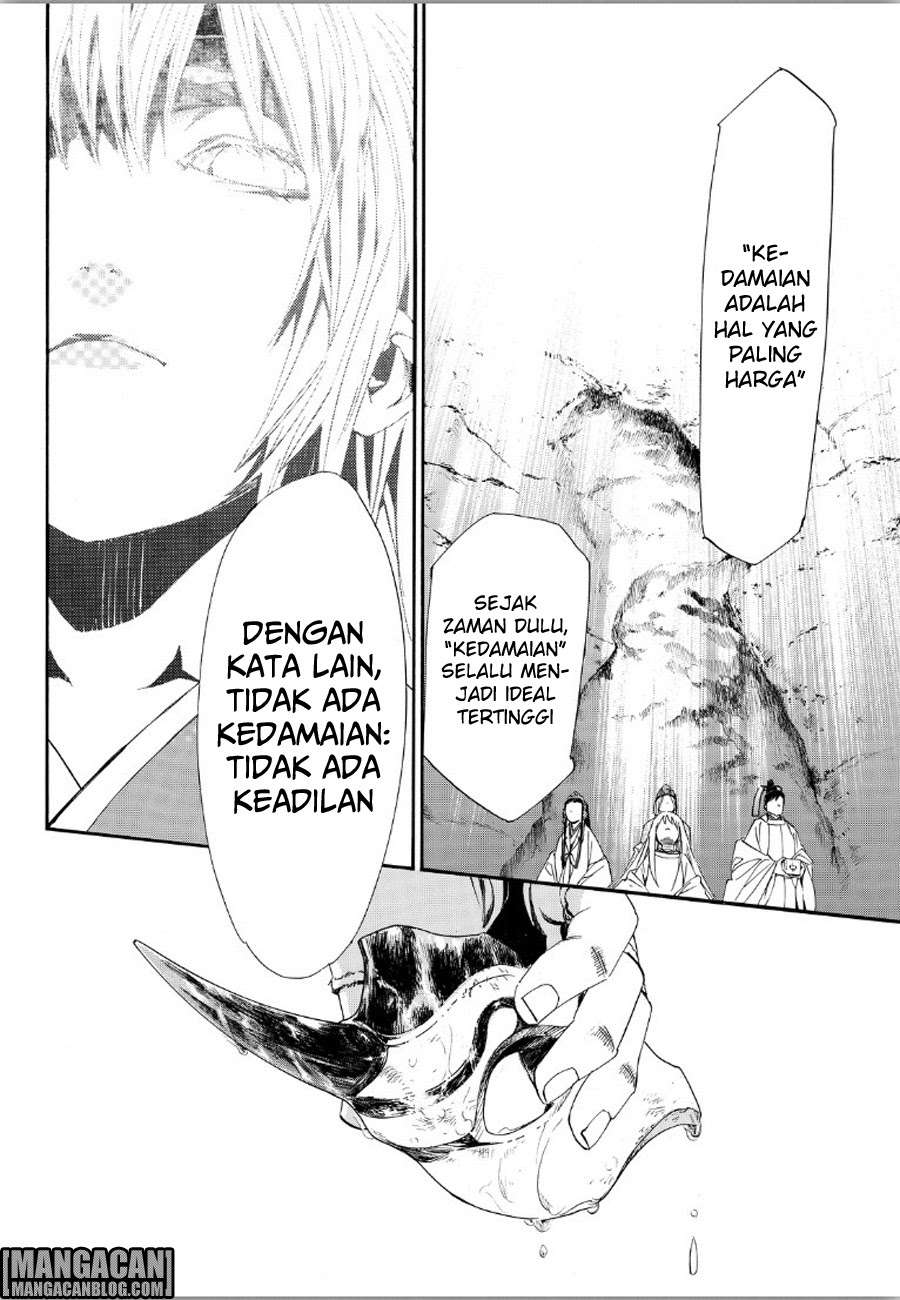 Noragami Chapter 70 Gambar 37