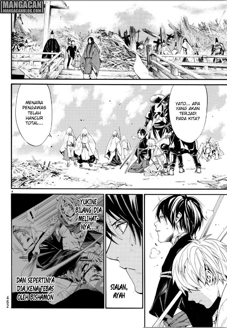 Noragami Chapter 70 Gambar 4