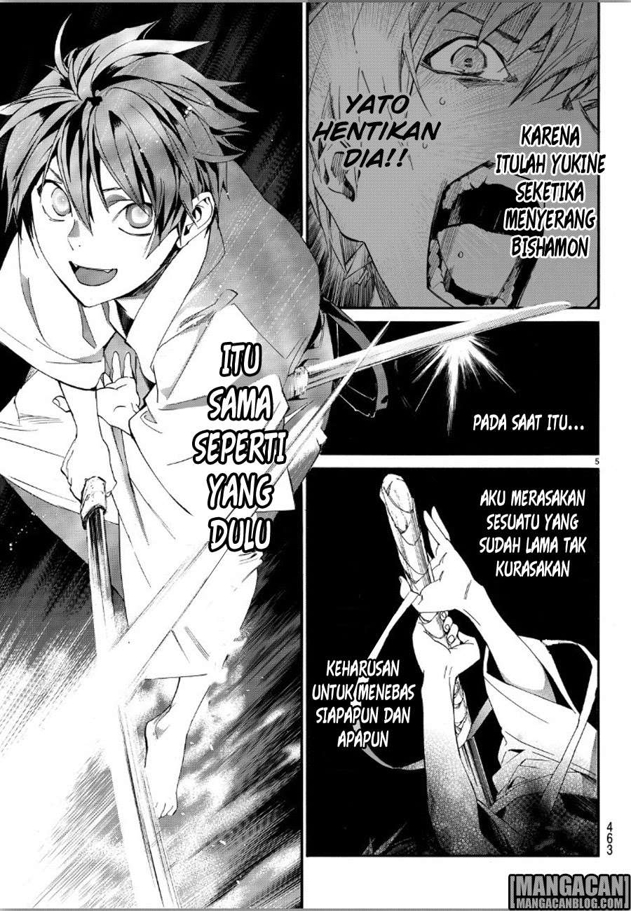 Noragami Chapter 70 Gambar 5