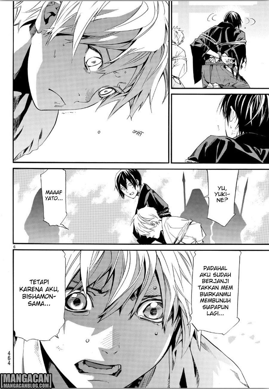 Noragami Chapter 70 Gambar 6