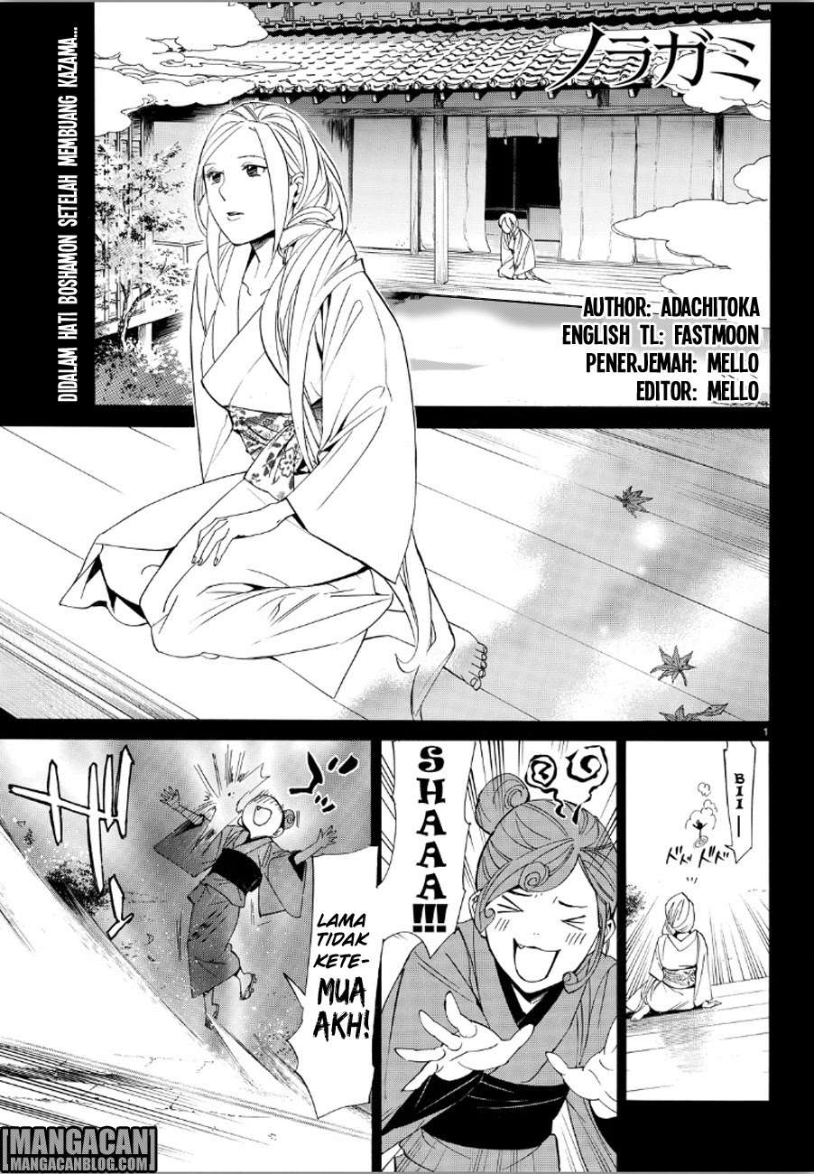 Baca Komik Noragami Chapter 69 Gambar 1