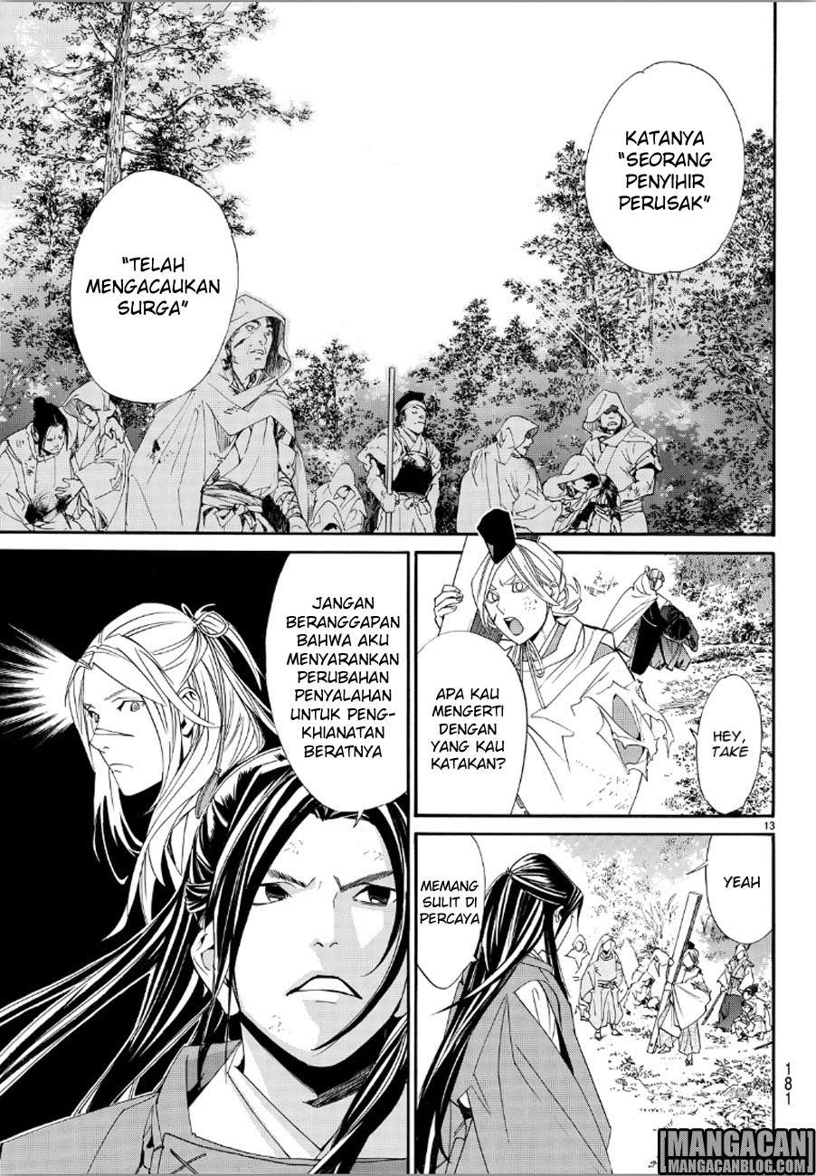 Noragami Chapter 69 Gambar 13