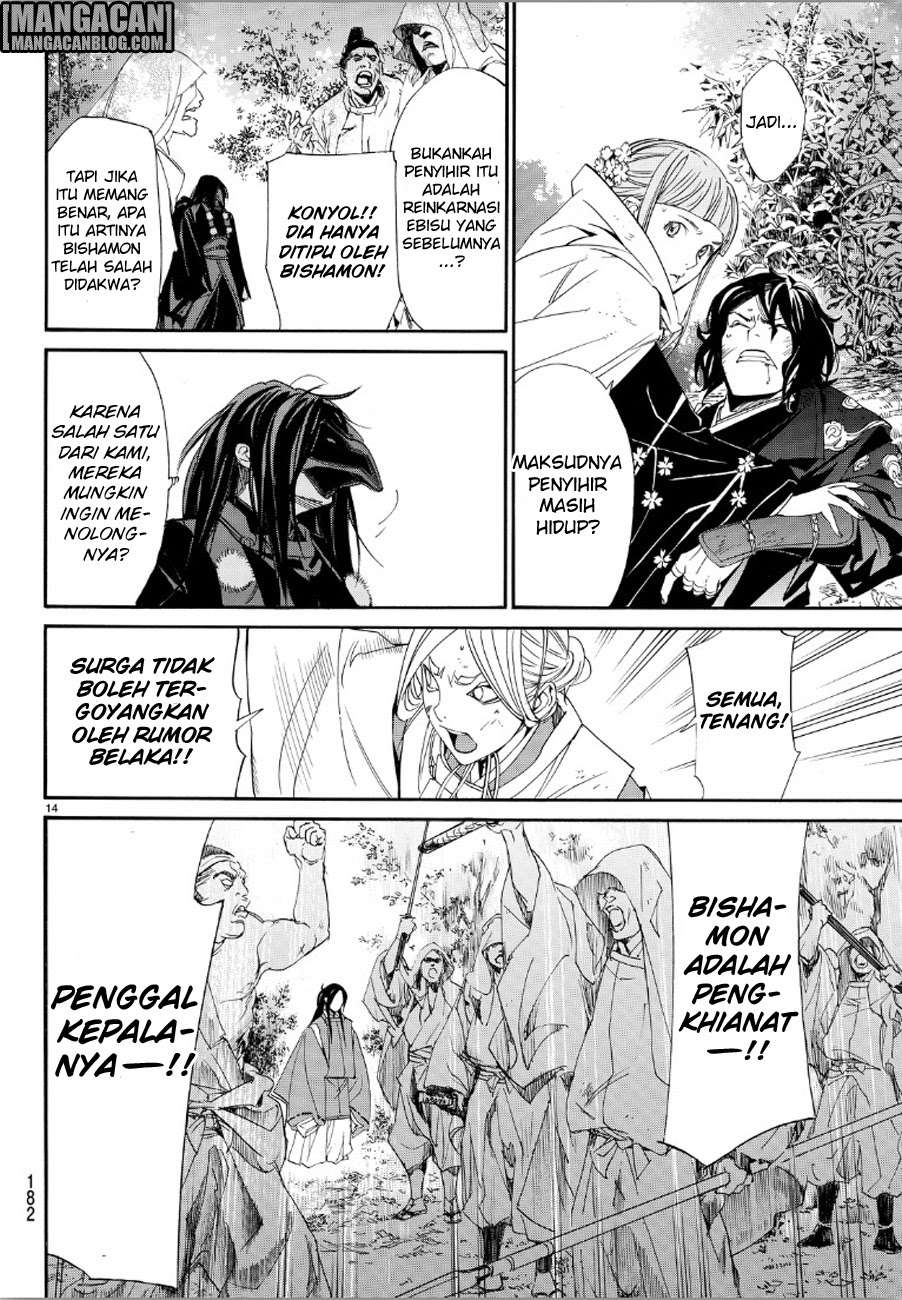Noragami Chapter 69 Gambar 14