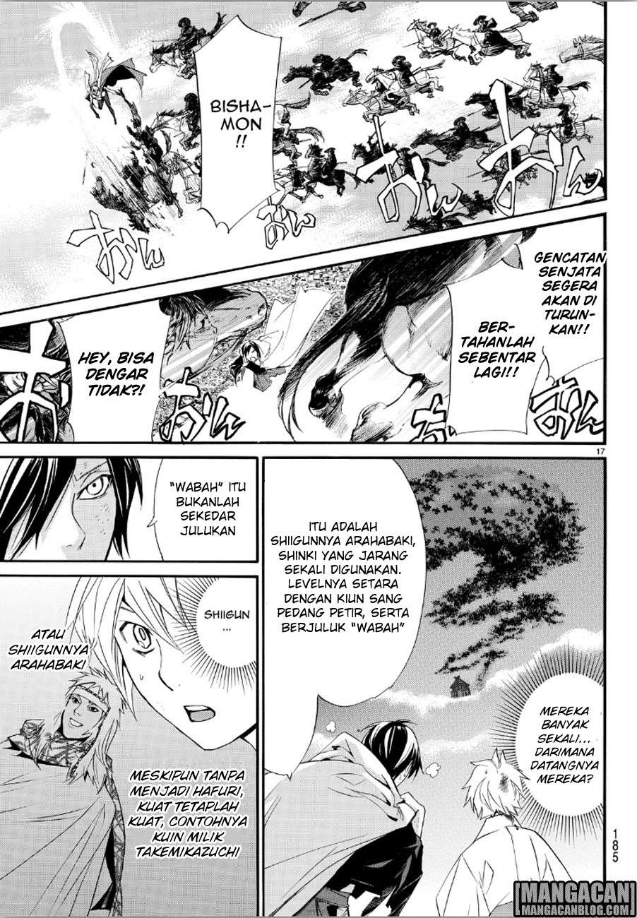 Noragami Chapter 69 Gambar 17