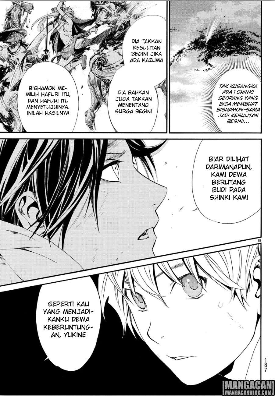 Noragami Chapter 69 Gambar 19
