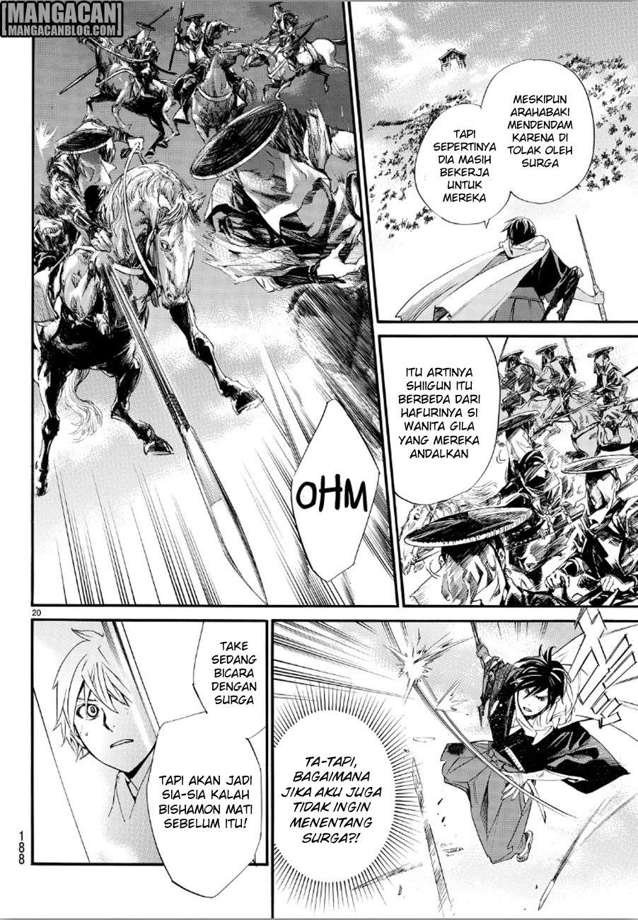 Noragami Chapter 69 Gambar 20