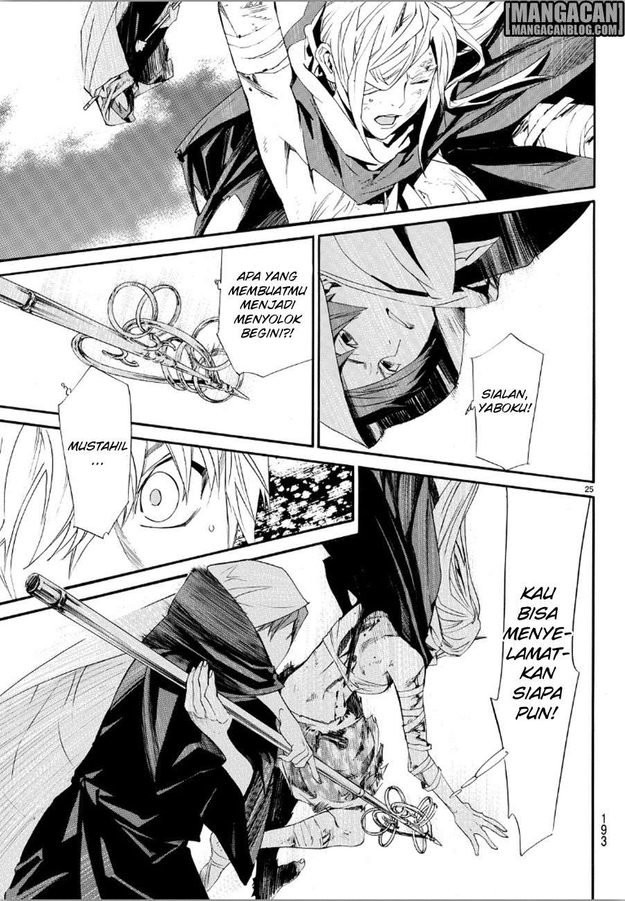 Noragami Chapter 69 Gambar 24