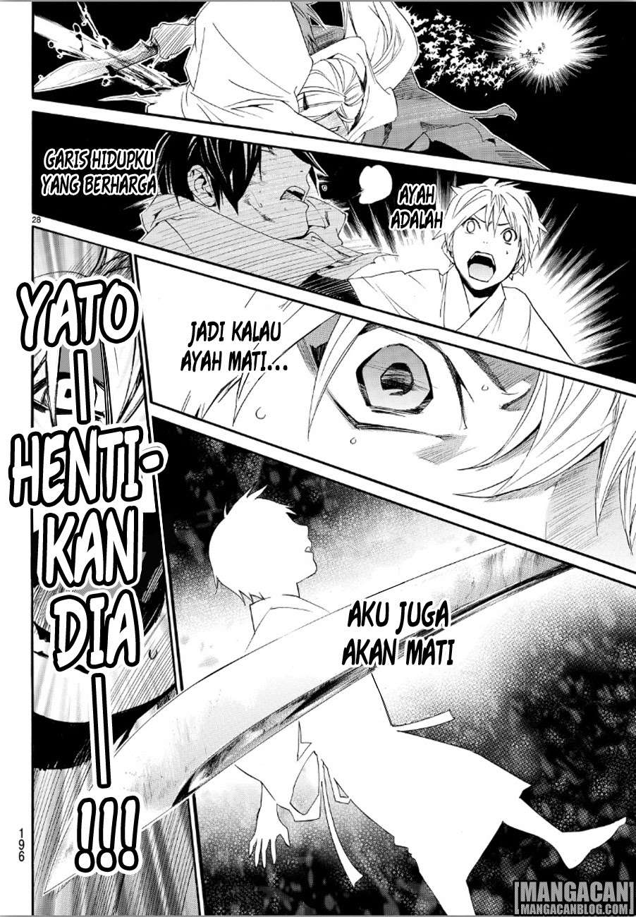 Noragami Chapter 69 Gambar 27