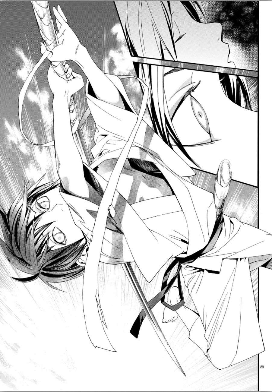 Noragami Chapter 69 Gambar 28