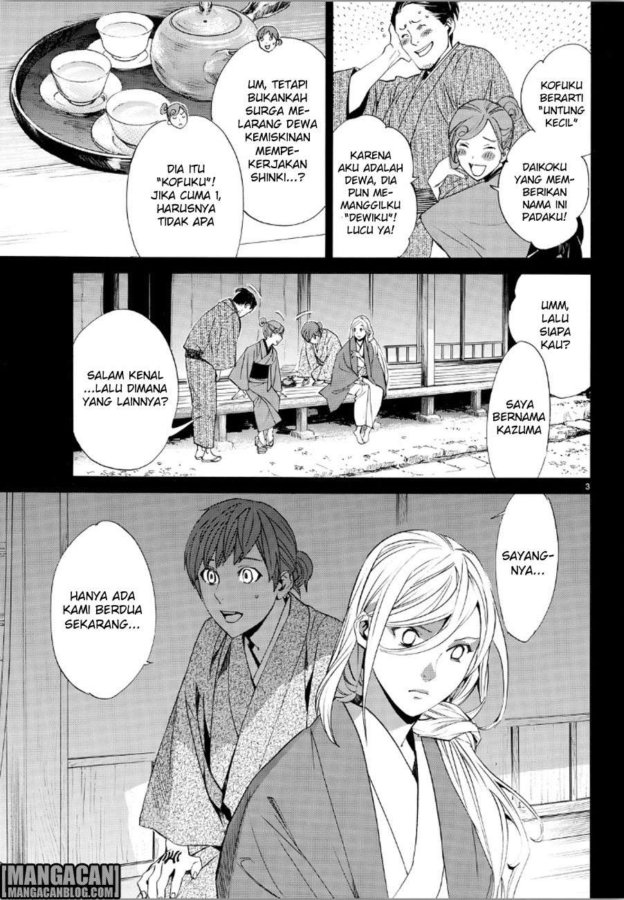 Noragami Chapter 69 Gambar 3