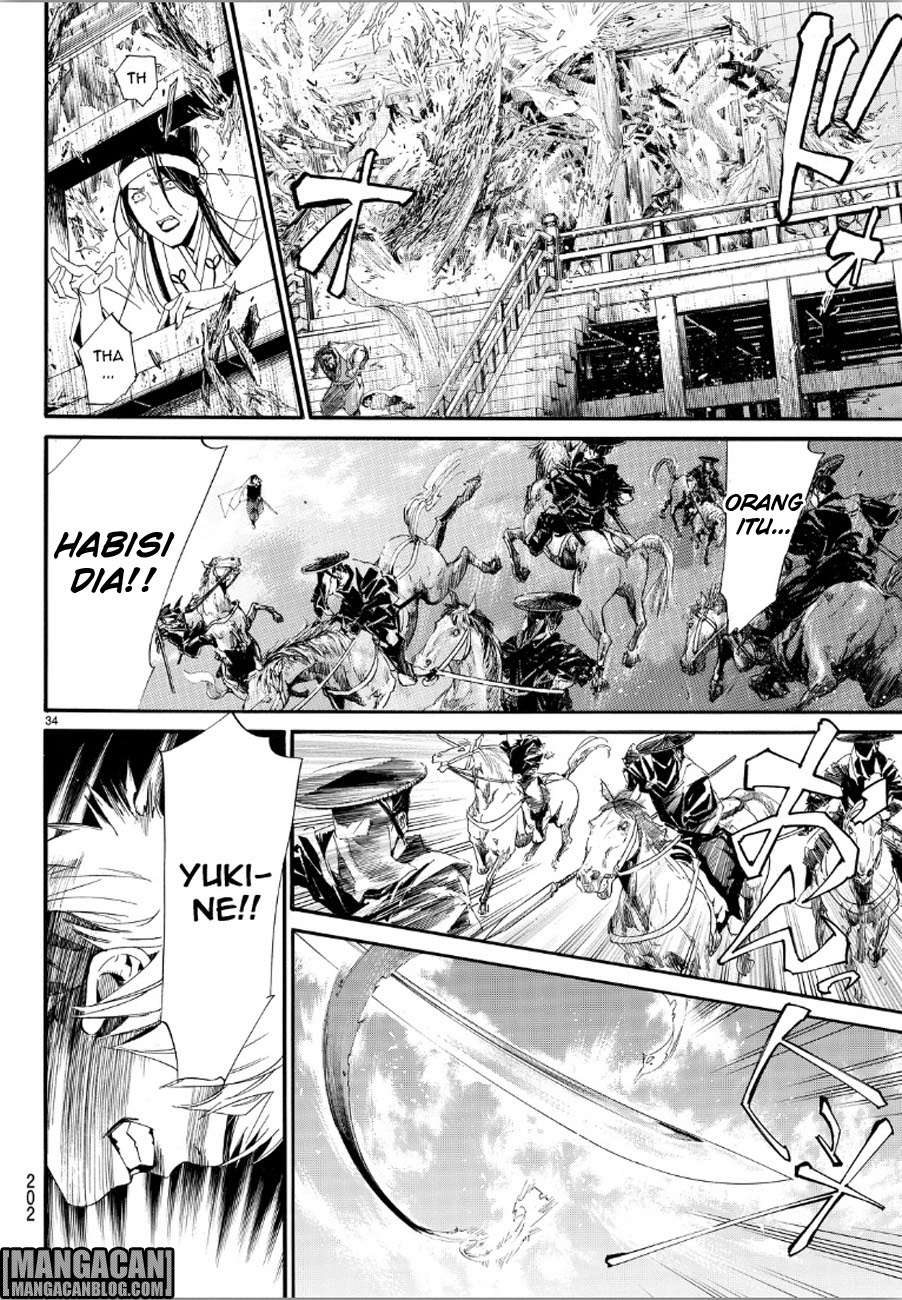 Noragami Chapter 69 Gambar 32