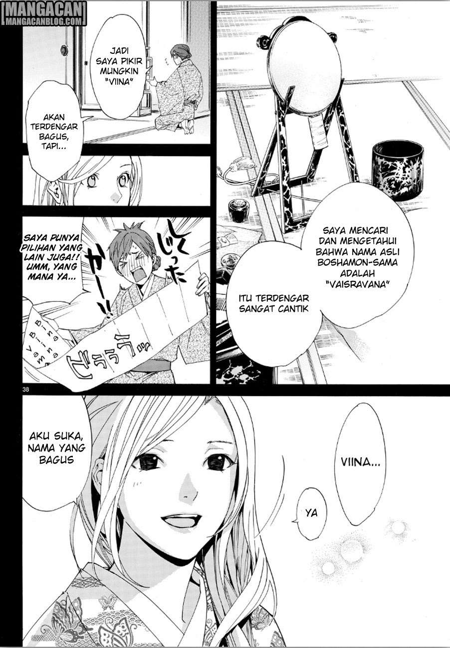 Noragami Chapter 69 Gambar 36
