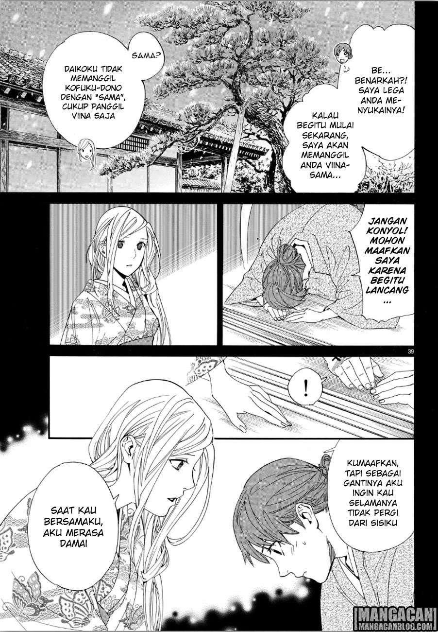 Noragami Chapter 69 Gambar 37