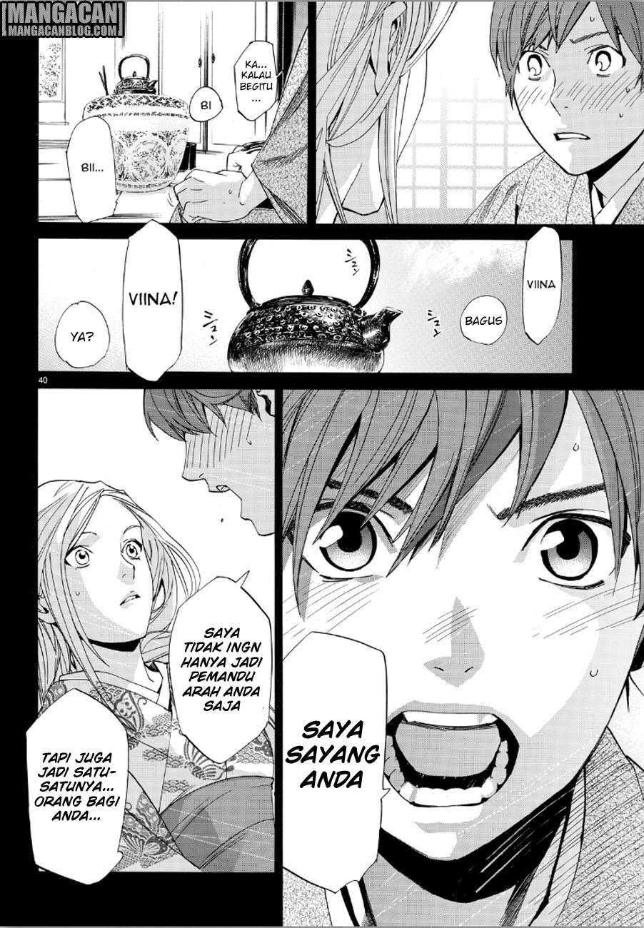 Noragami Chapter 69 Gambar 38
