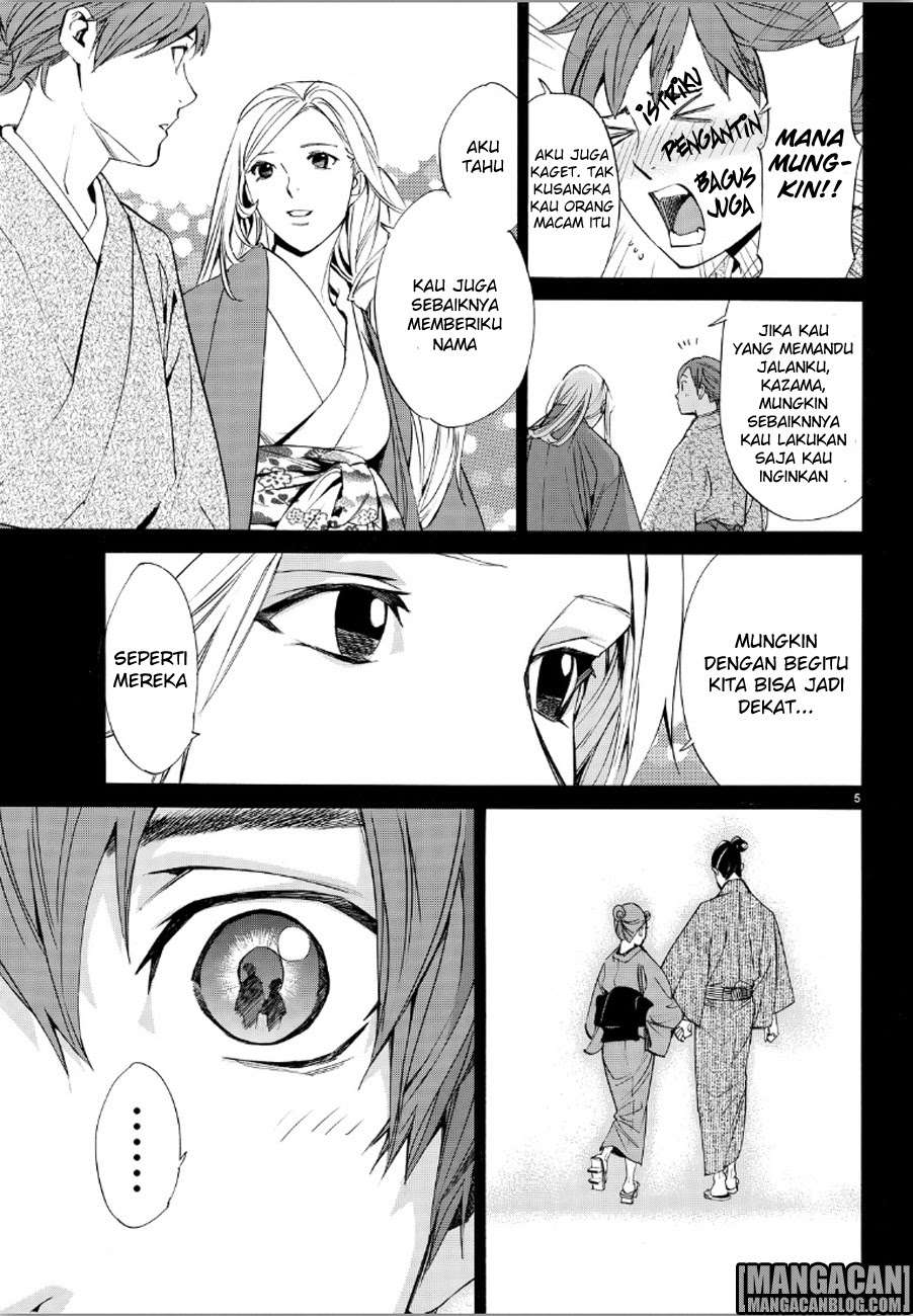 Noragami Chapter 69 Gambar 5