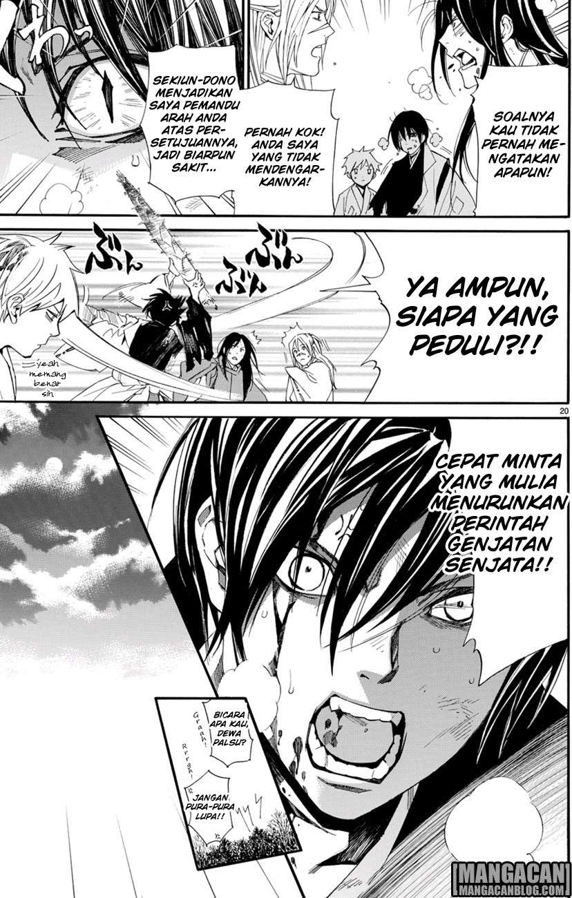 Noragami Chapter 68 Gambar 12