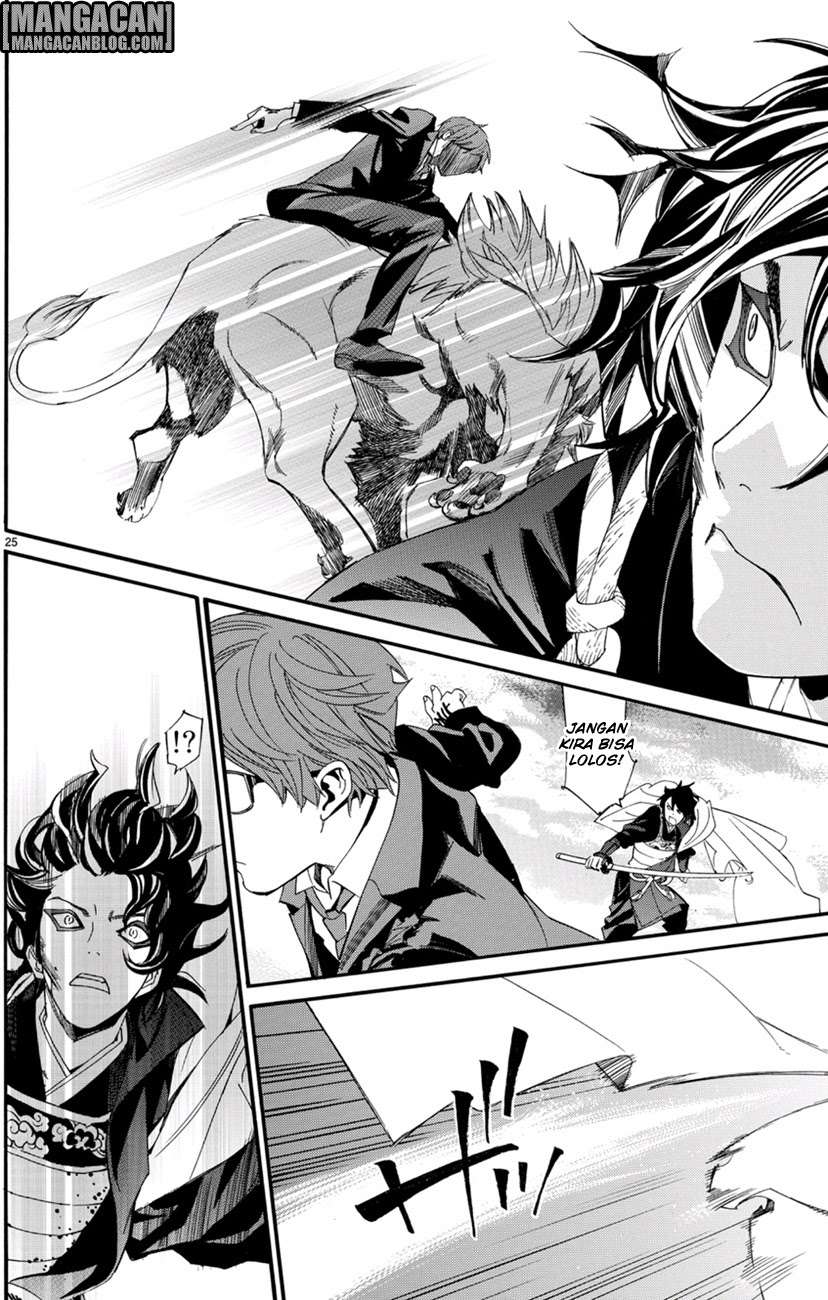 Noragami Chapter 68 Gambar 17