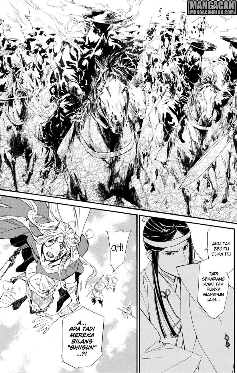 Noragami Chapter 68 Gambar 32