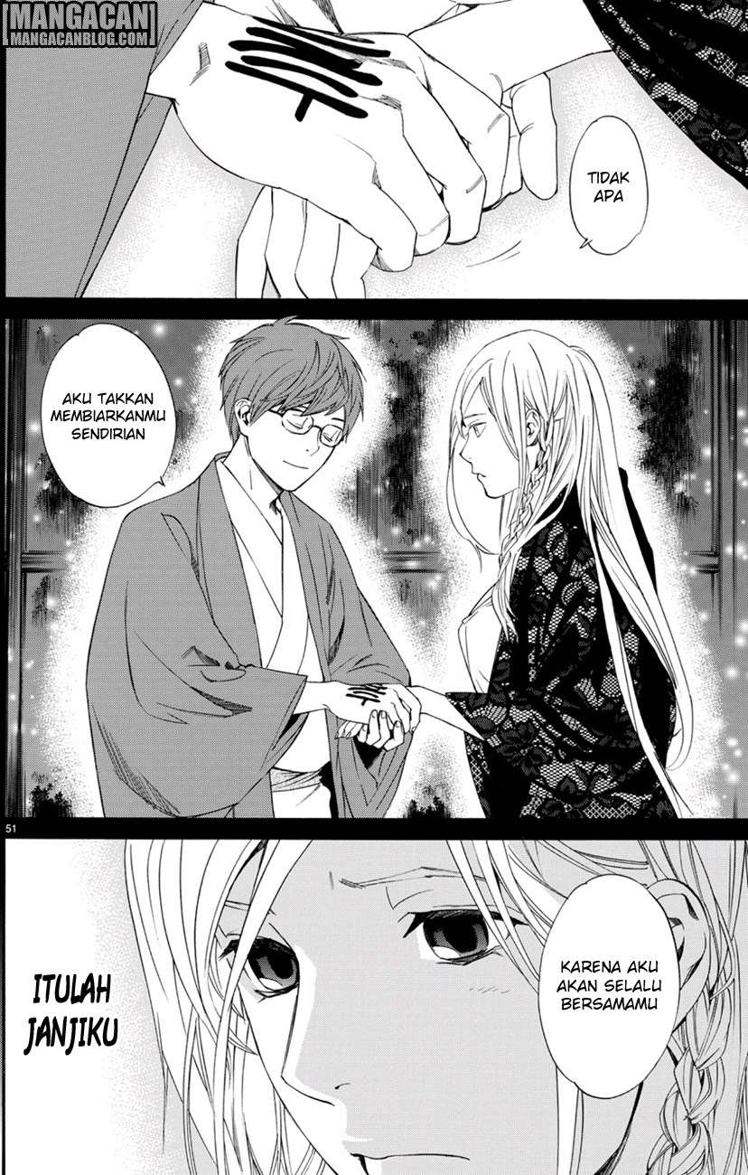 Noragami Chapter 68 Gambar 42