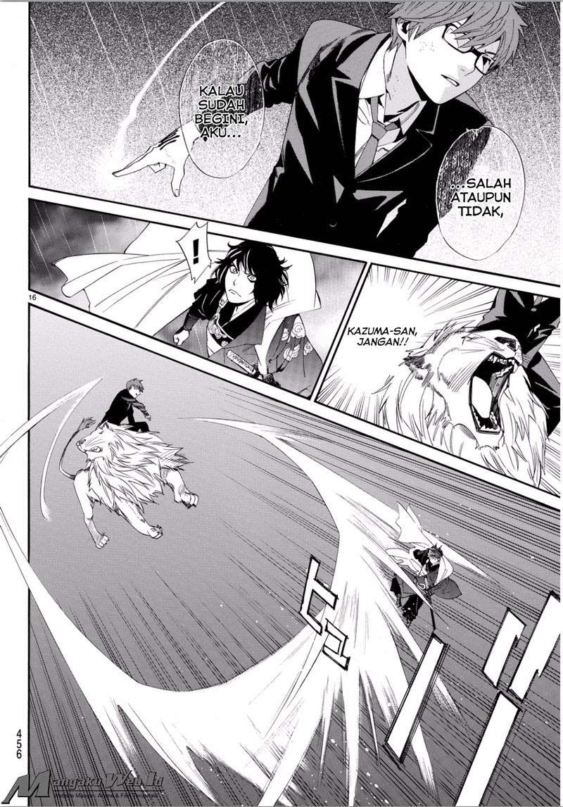 Noragami Chapter 67 Gambar 14