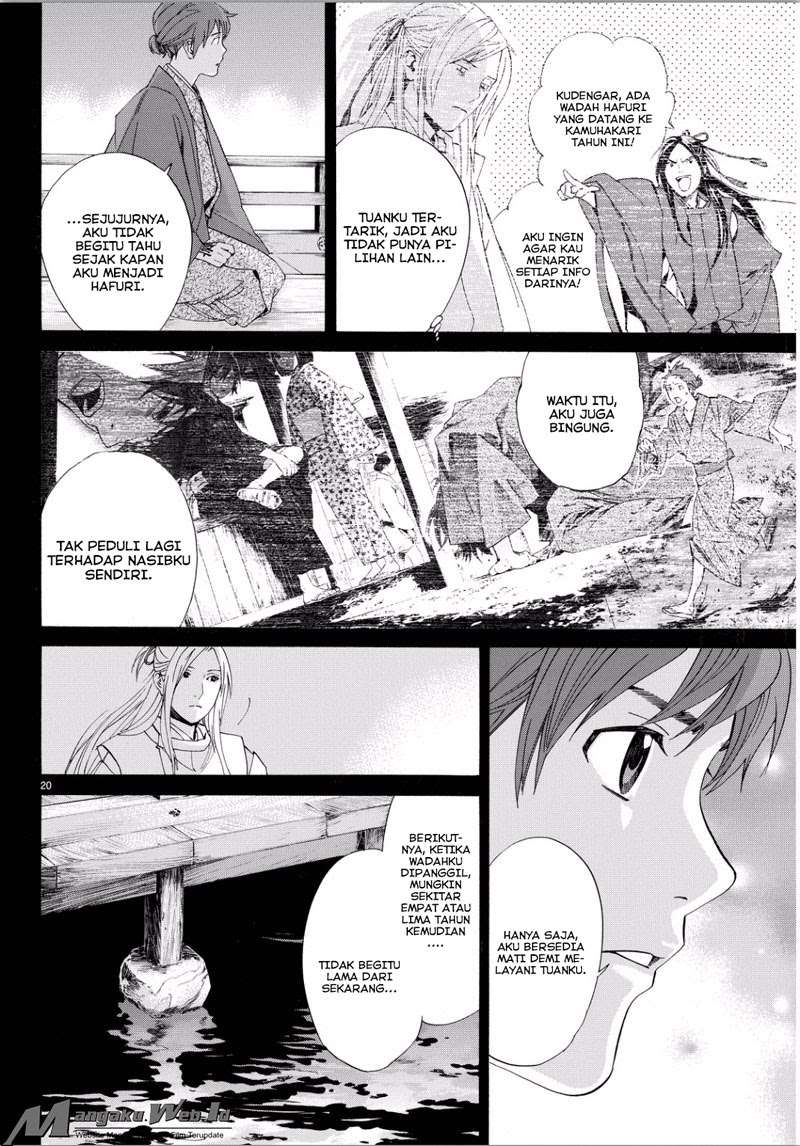 Noragami Chapter 67 Gambar 18