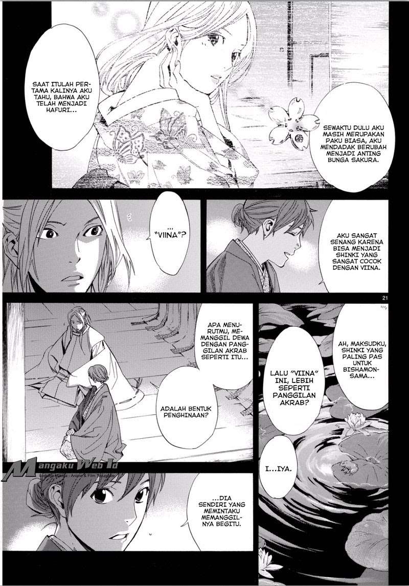 Noragami Chapter 67 Gambar 19