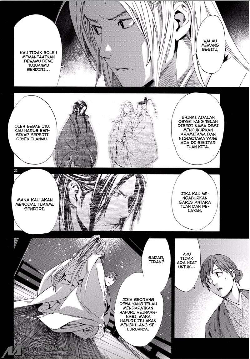 Noragami Chapter 67 Gambar 20