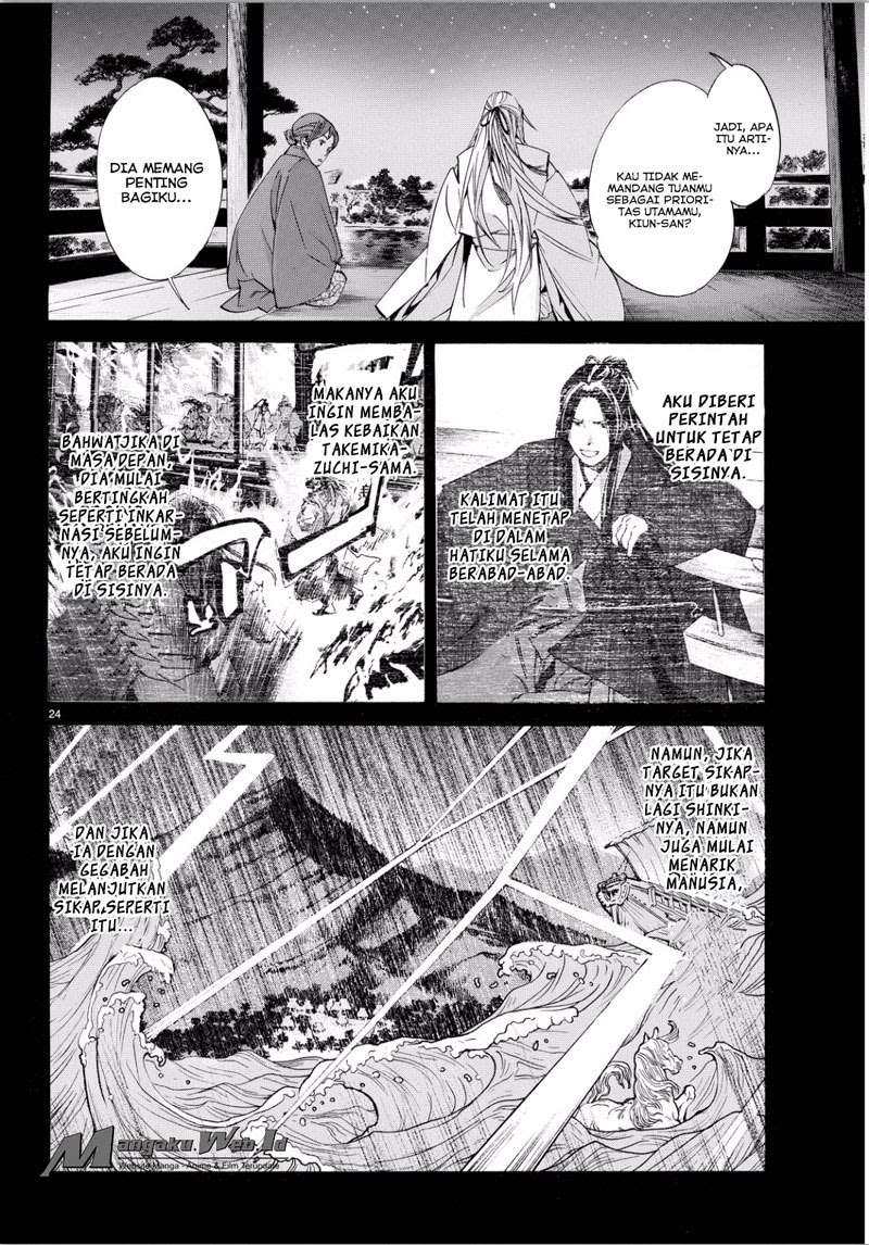 Noragami Chapter 67 Gambar 22