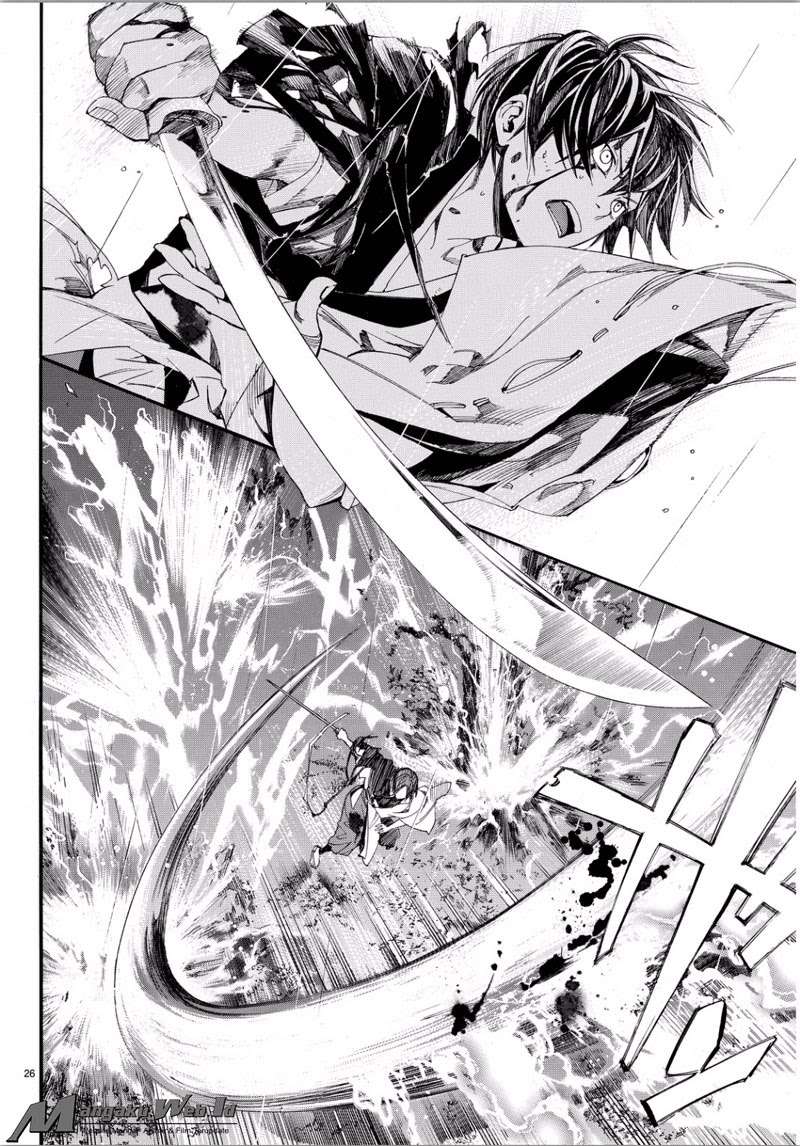 Noragami Chapter 67 Gambar 24