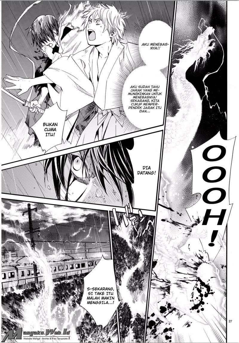 Noragami Chapter 67 Gambar 25