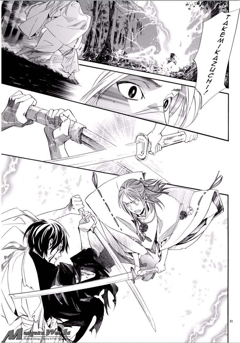 Noragami Chapter 67 Gambar 29