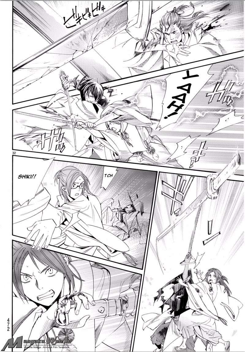 Noragami Chapter 67 Gambar 30