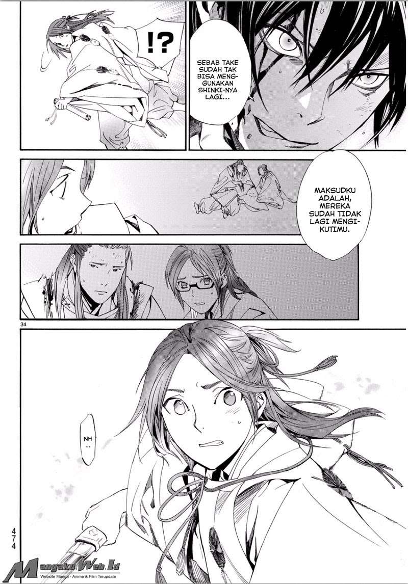 Noragami Chapter 67 Gambar 32