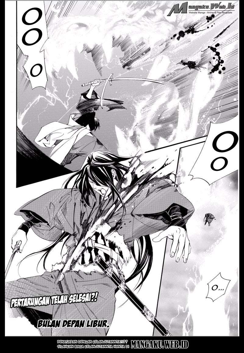 Noragami Chapter 67 Gambar 34