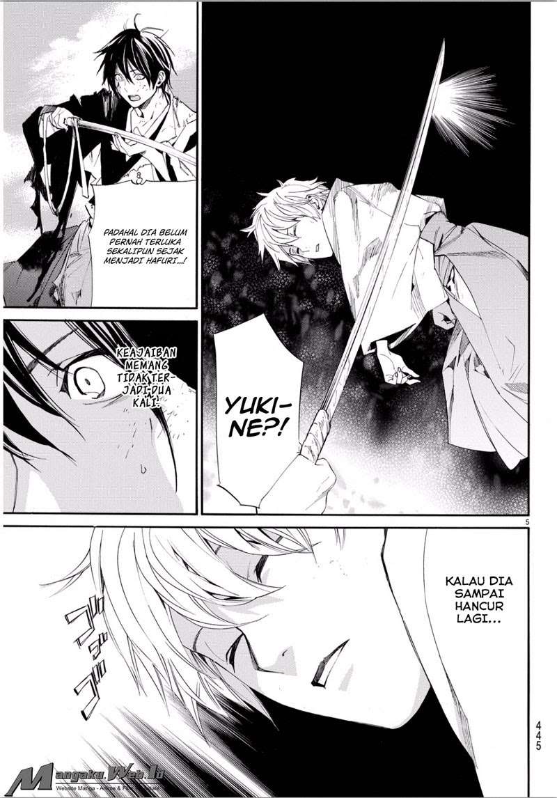 Noragami Chapter 67 Gambar 4