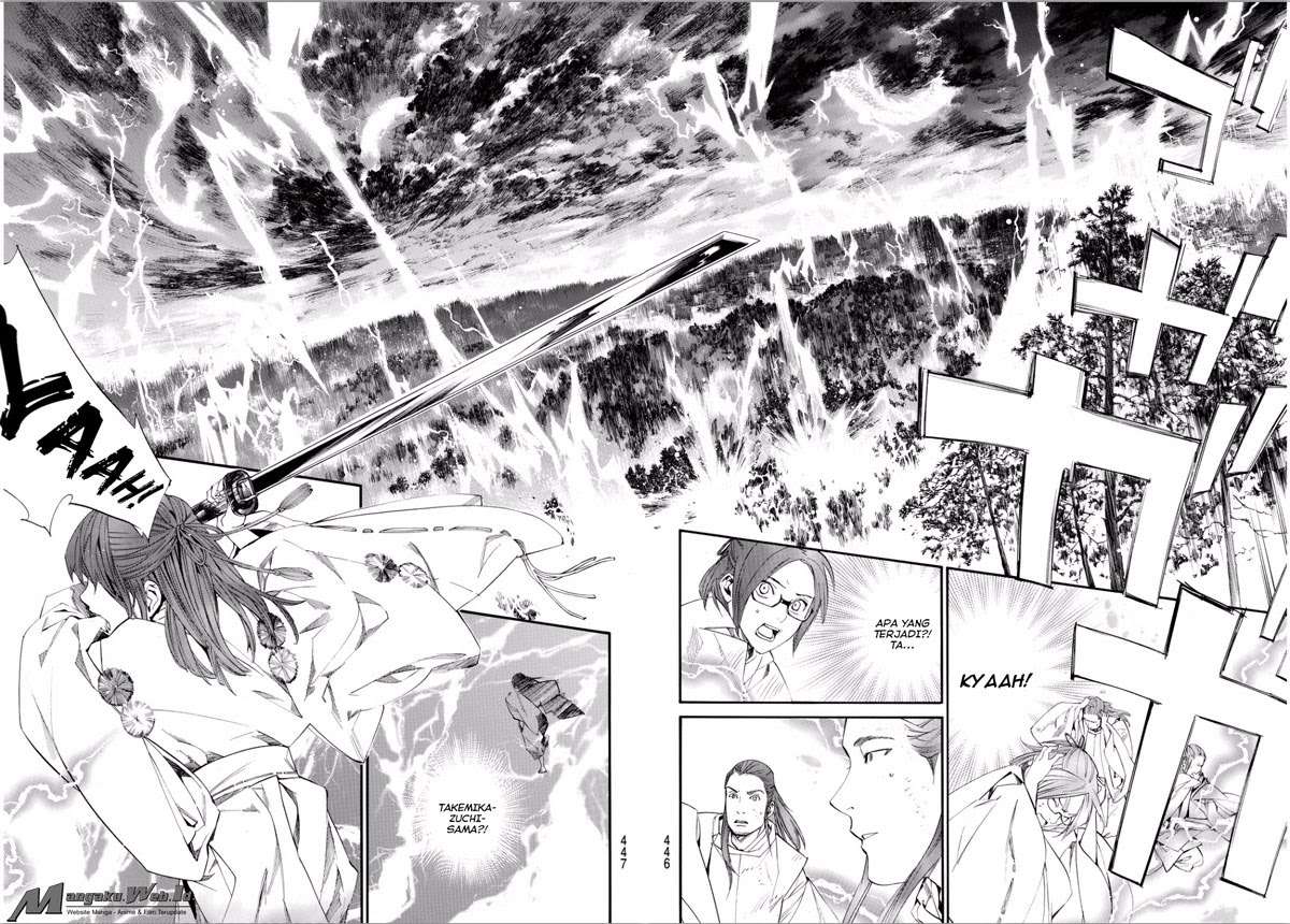 Noragami Chapter 67 Gambar 5