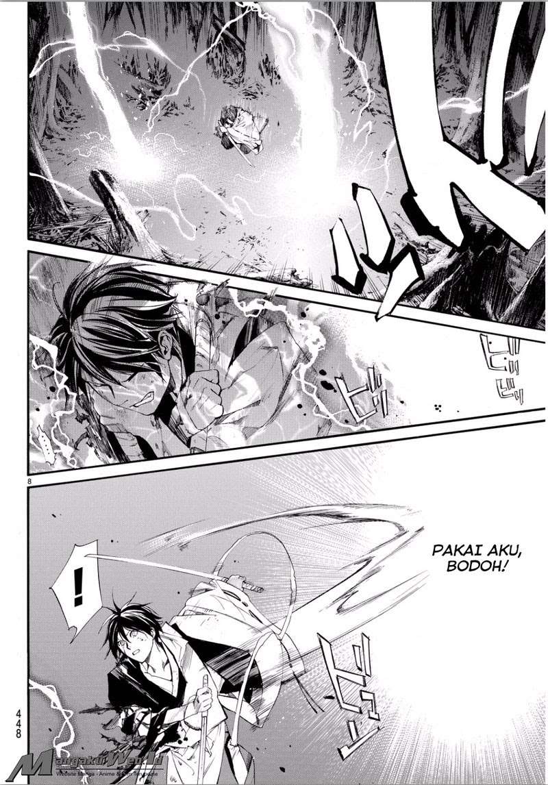 Noragami Chapter 67 Gambar 6