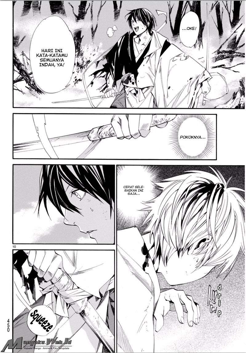 Noragami Chapter 67 Gambar 8