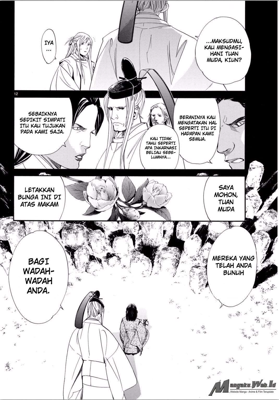 Noragami Chapter 66 Gambar 12
