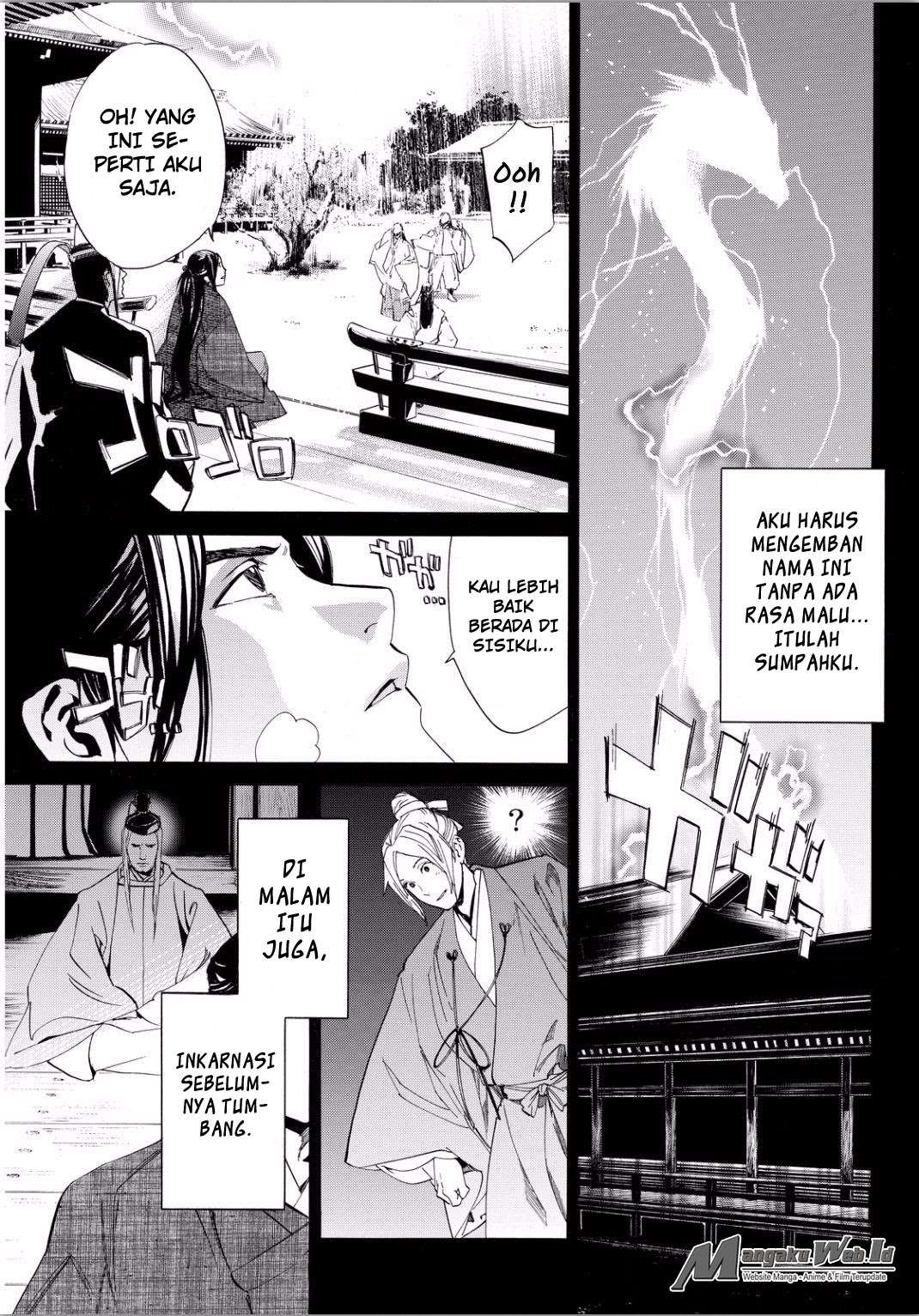 Noragami Chapter 66 Gambar 15