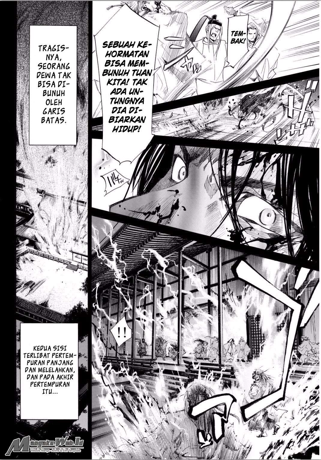 Noragami Chapter 66 Gambar 17