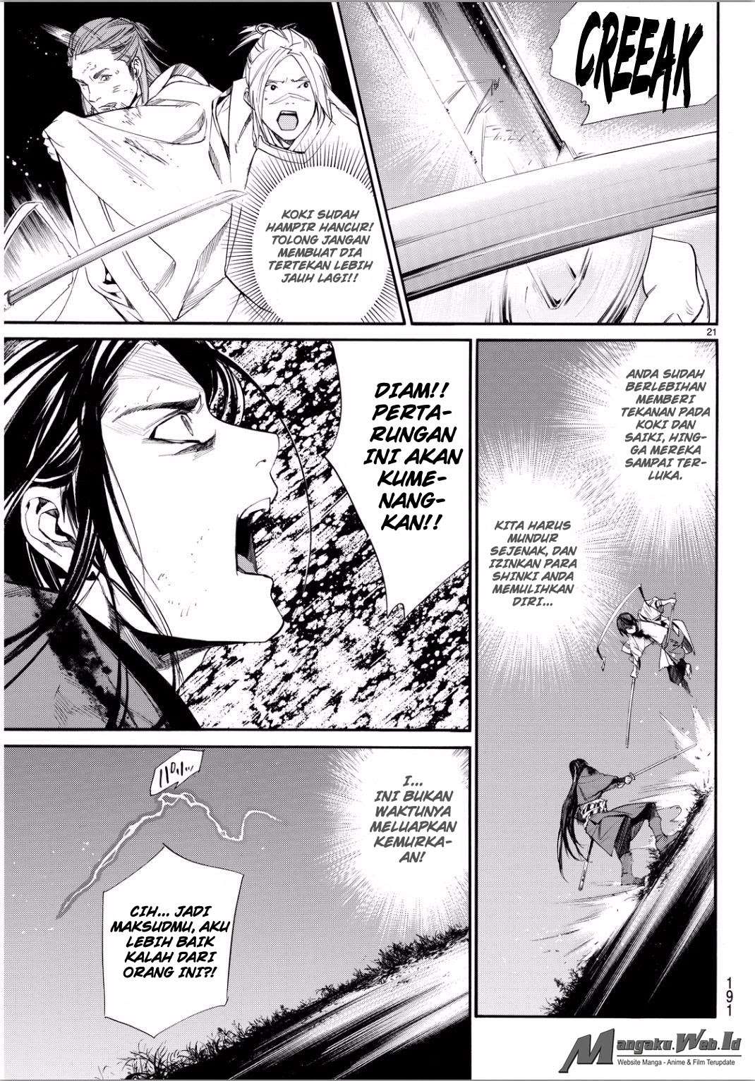 Noragami Chapter 66 Gambar 20
