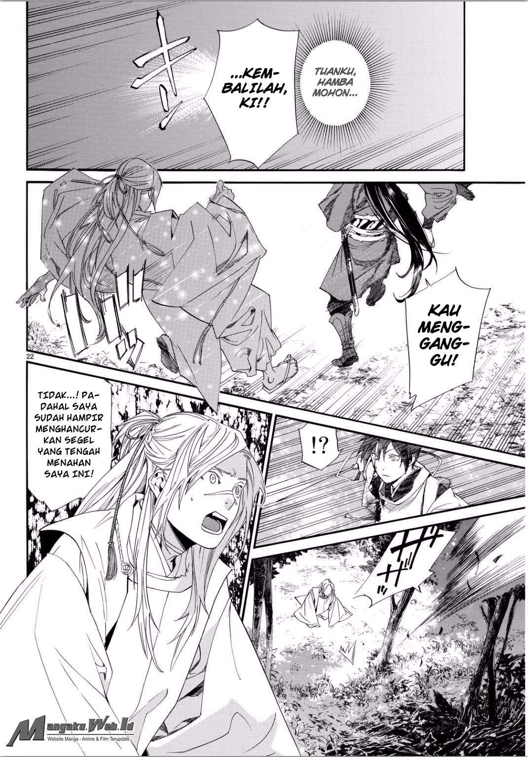 Noragami Chapter 66 Gambar 21