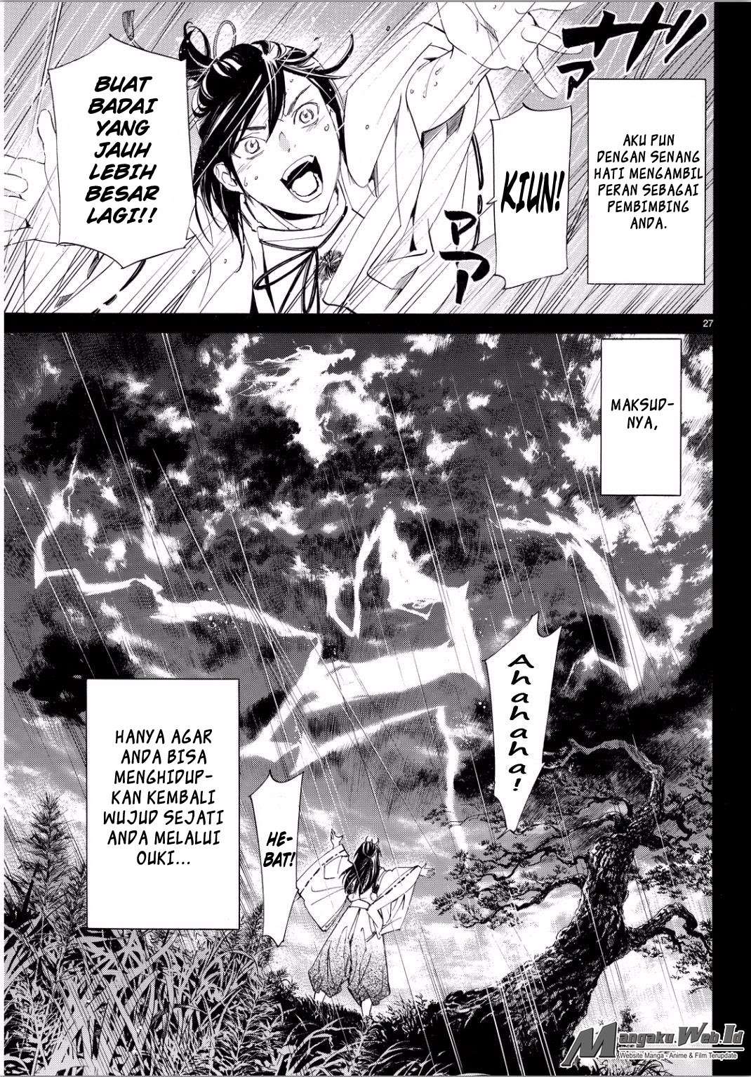 Noragami Chapter 66 Gambar 25