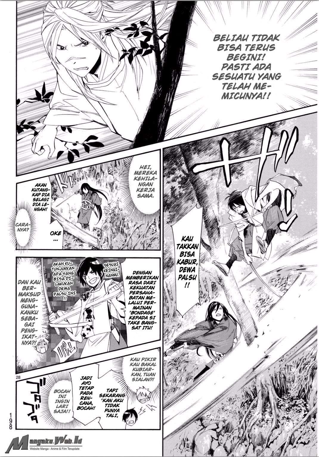Noragami Chapter 66 Gambar 26