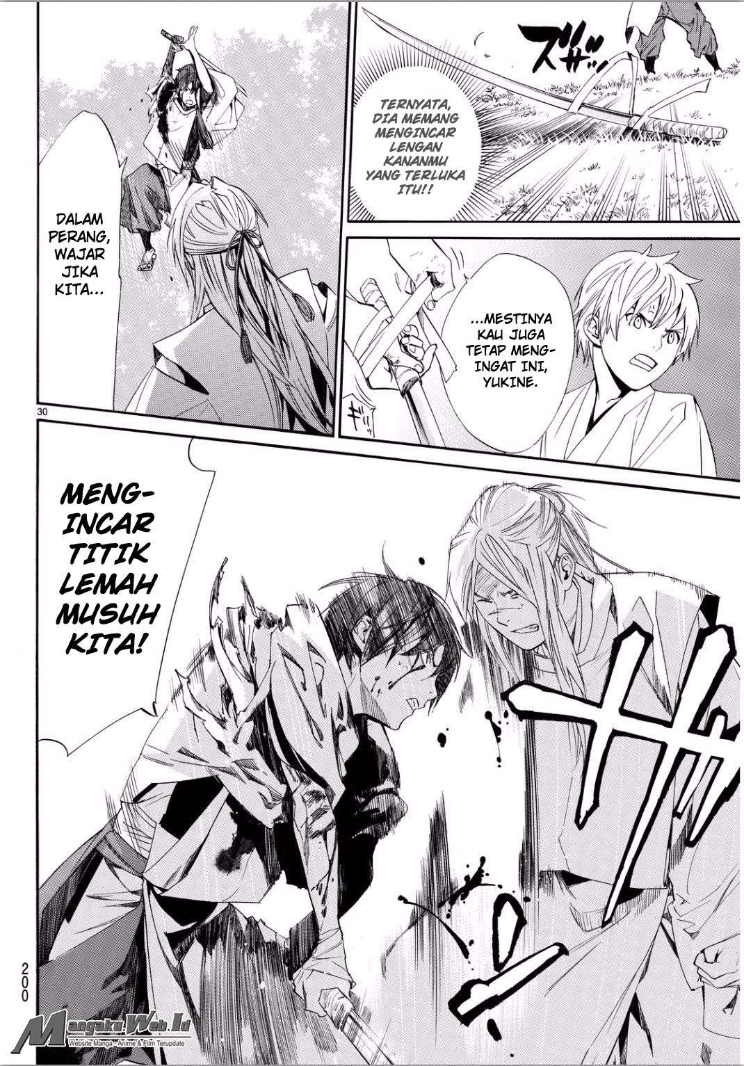 Noragami Chapter 66 Gambar 28