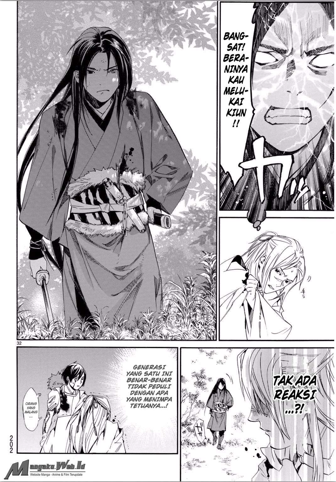 Noragami Chapter 66 Gambar 30