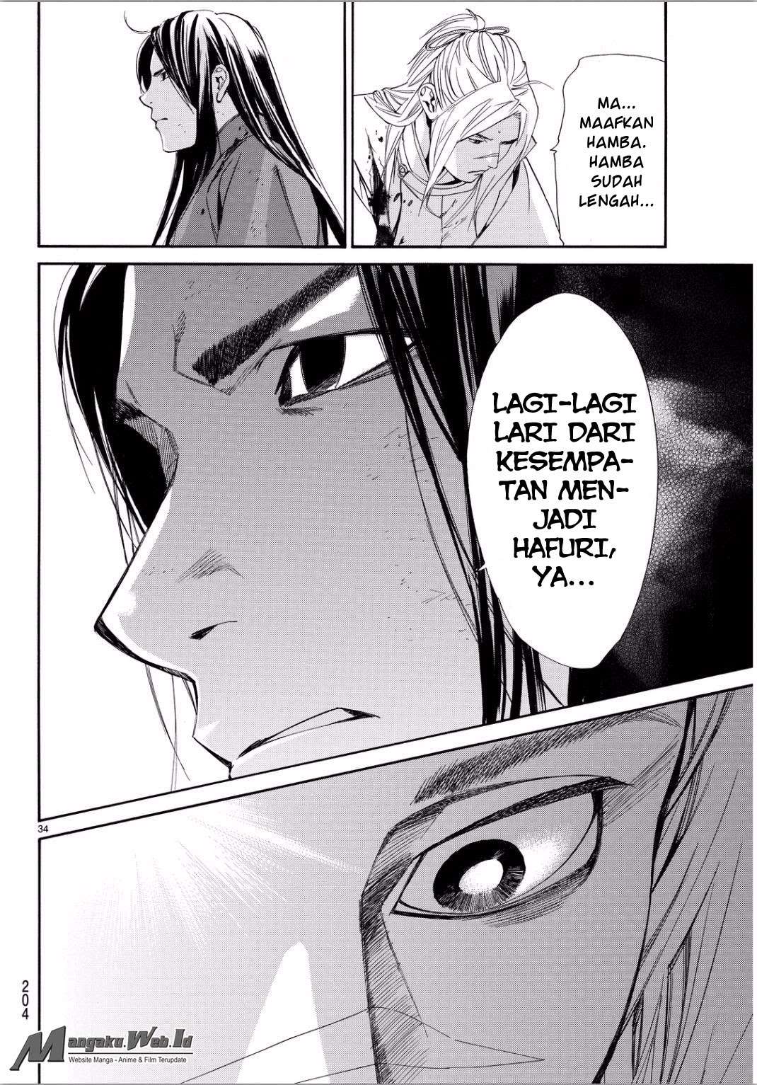 Noragami Chapter 66 Gambar 32
