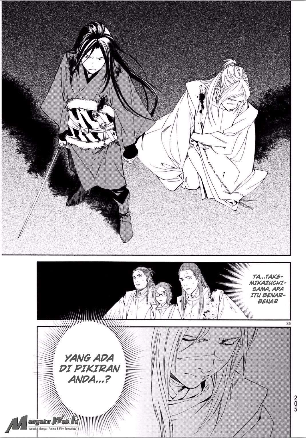 Noragami Chapter 66 Gambar 33