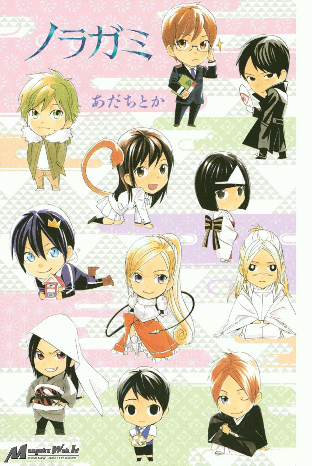 Noragami Chapter 66 Gambar 38
